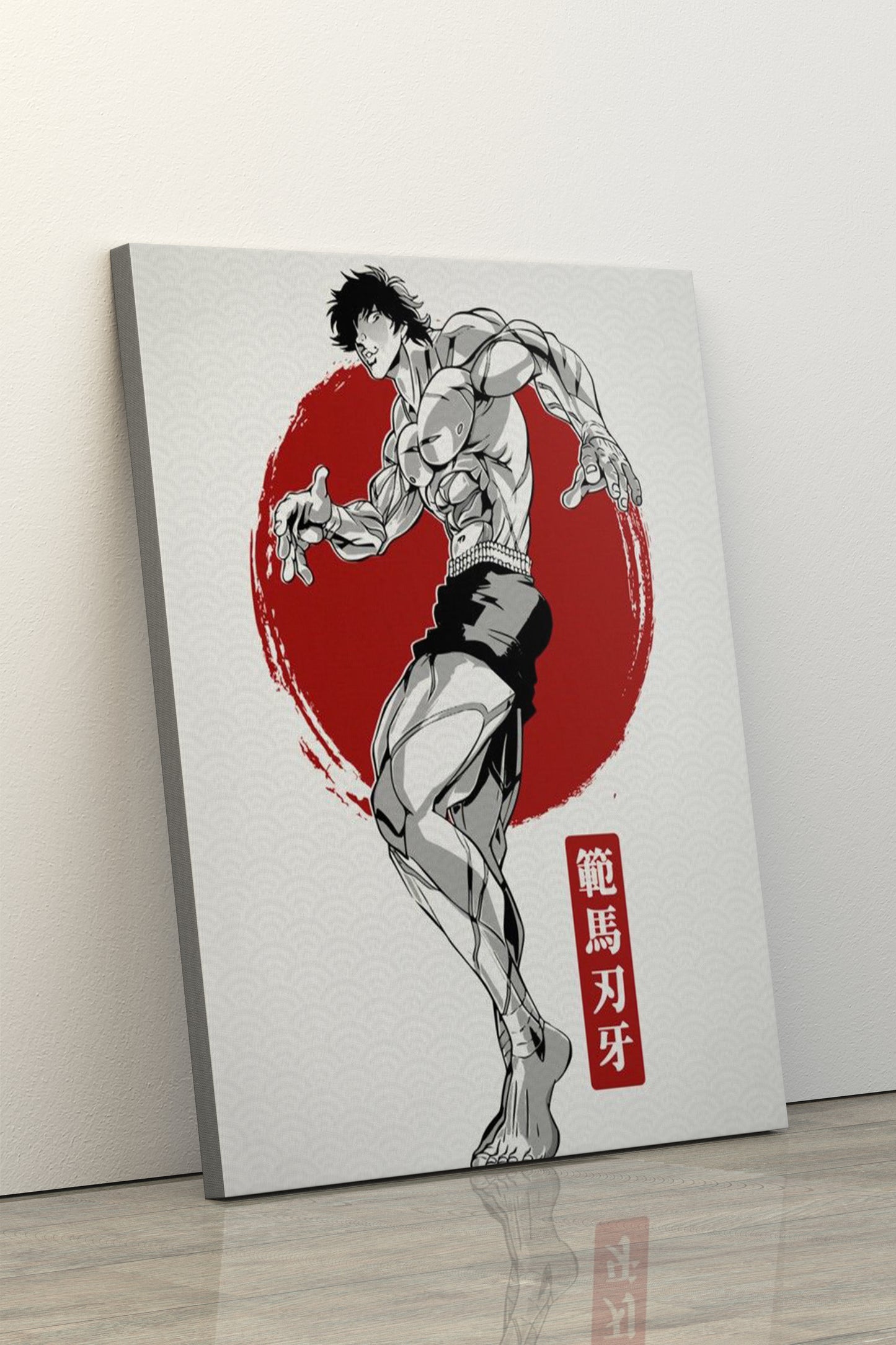 Baki - Art Realm