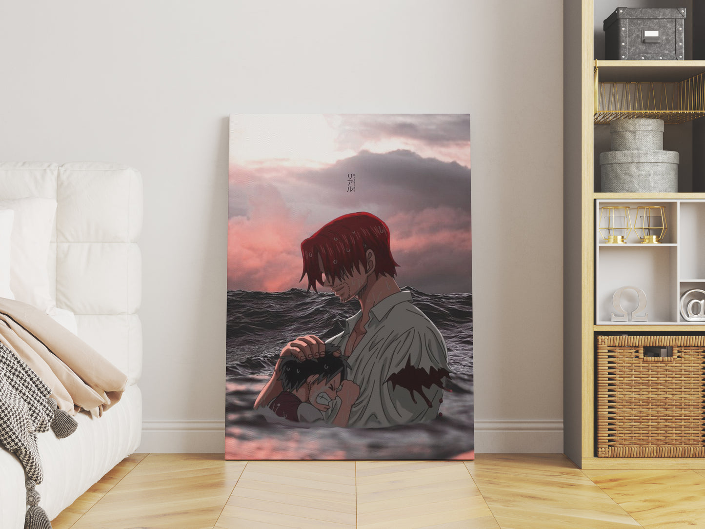 Shanks - Art Realm