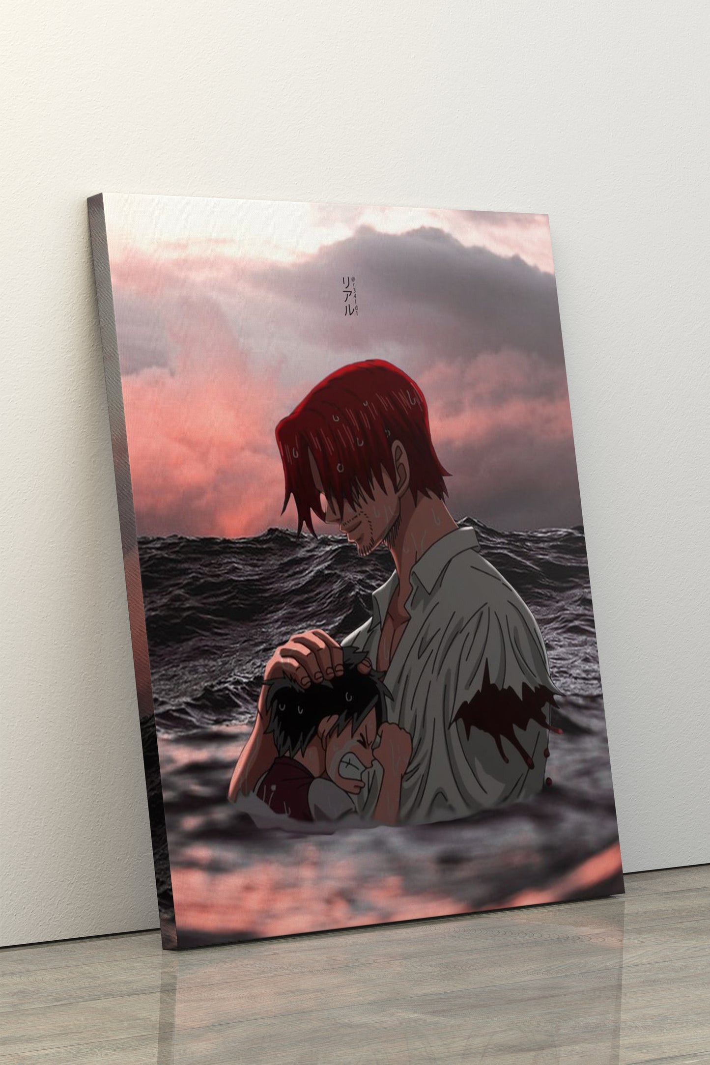 Shanks - Art Realm